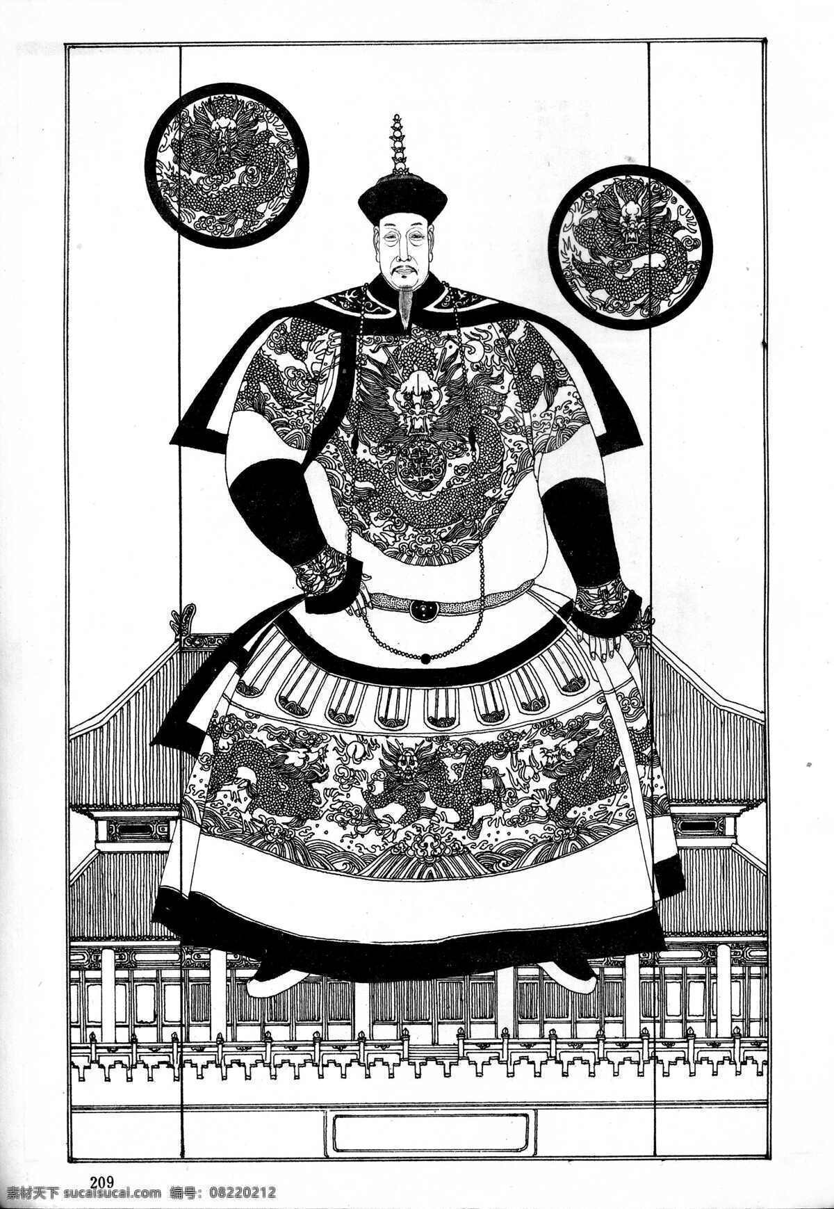 中国 百 帝王 图 清高宗 弘 历 乾隆 皇帝 中国帝王 君主 古代 大王 卢延光 白描 工笔 线描 古代人物 人物画 绘画 清朝 清代 大清 弘历 文化艺术 绘画书法 设计图库