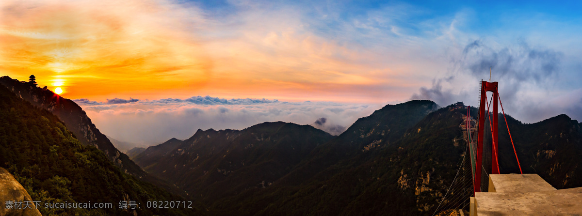 沂蒙山 人行 悬索桥 蒙山大桥 临沂玻璃桥 蒙山玻璃桥 银座天蒙山 旅游摄影 国内旅游
