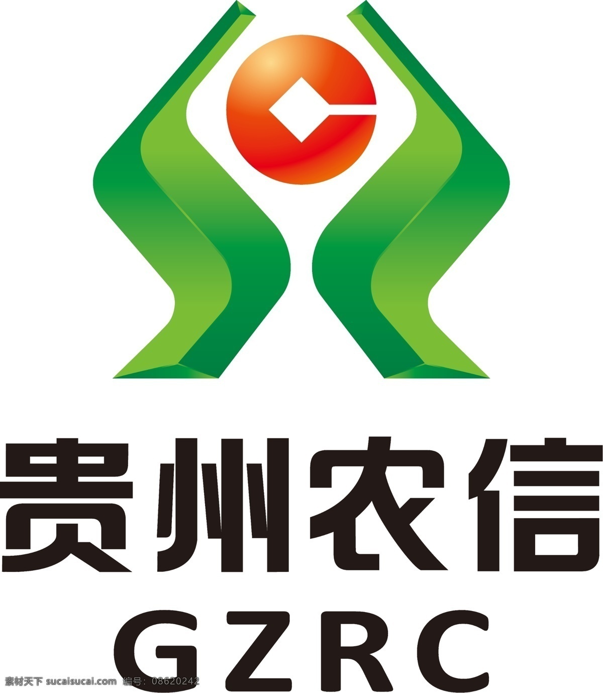 贵州 农信 标志 贵州农信标志 农村 信用 合作 联社 psd源文件