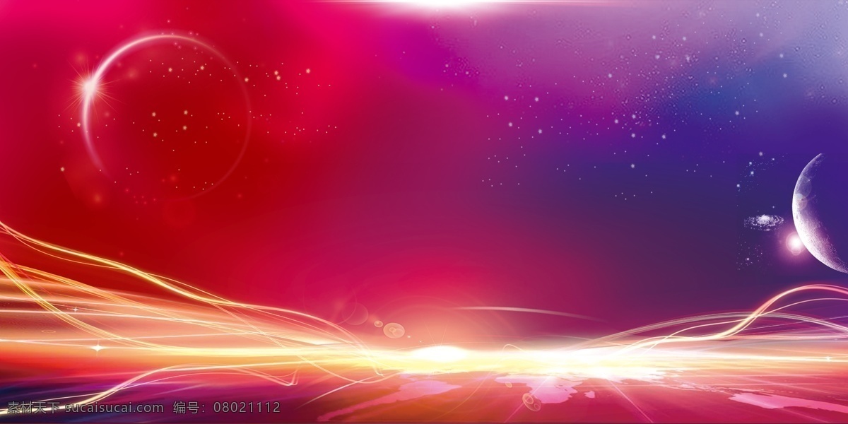 渐变 唯美 年会 背景 星空 创意 背景素材 红色 喜庆 年会背景 背景设计 广告背景 年会展板 企业年会 光芒