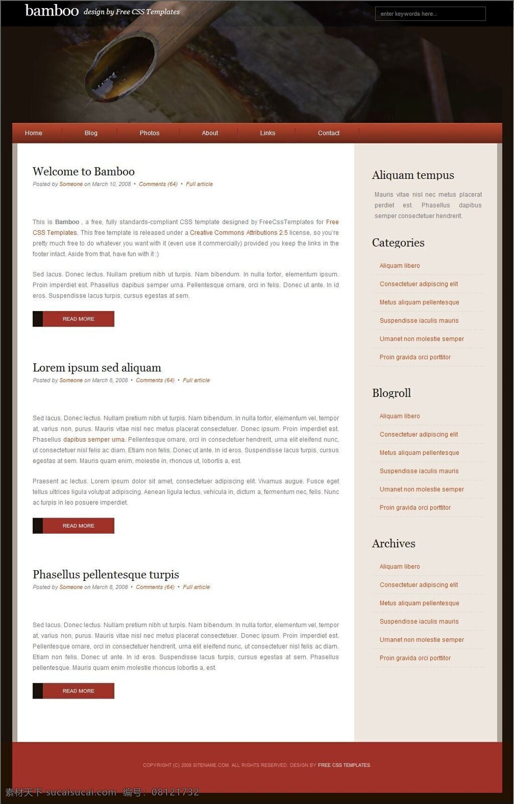 竹器 信息 blog 网页模板 网页素材 网页代码