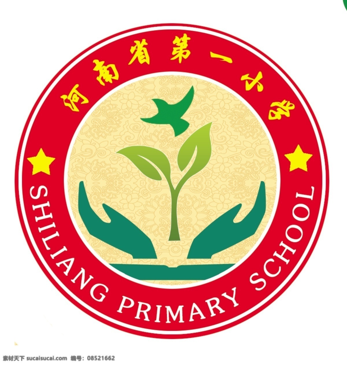 校徽 学校校徽 中小学校徽 校徽标志 学校元素 分层