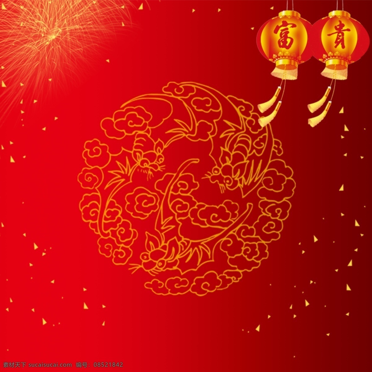 红色 喜庆 新春 元旦 主 图 春节主图 促销主图 灯笼 红色主图 梅花 年货节 淘宝主图 天猫主图 图背景 新年主图 中国结 主图设计