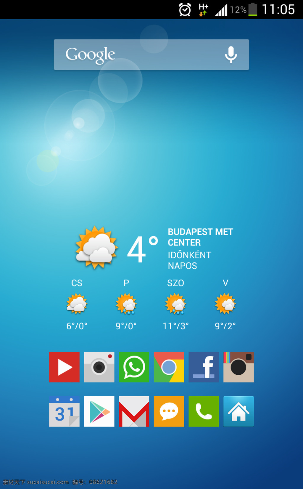 android app 界面设计 app模板 app素材 ios ipad iphone ui设计 安卓界面 mnml蓝 手机界面 手机app 手机ui设计 界面下载 界面设计下载 手机 app图标