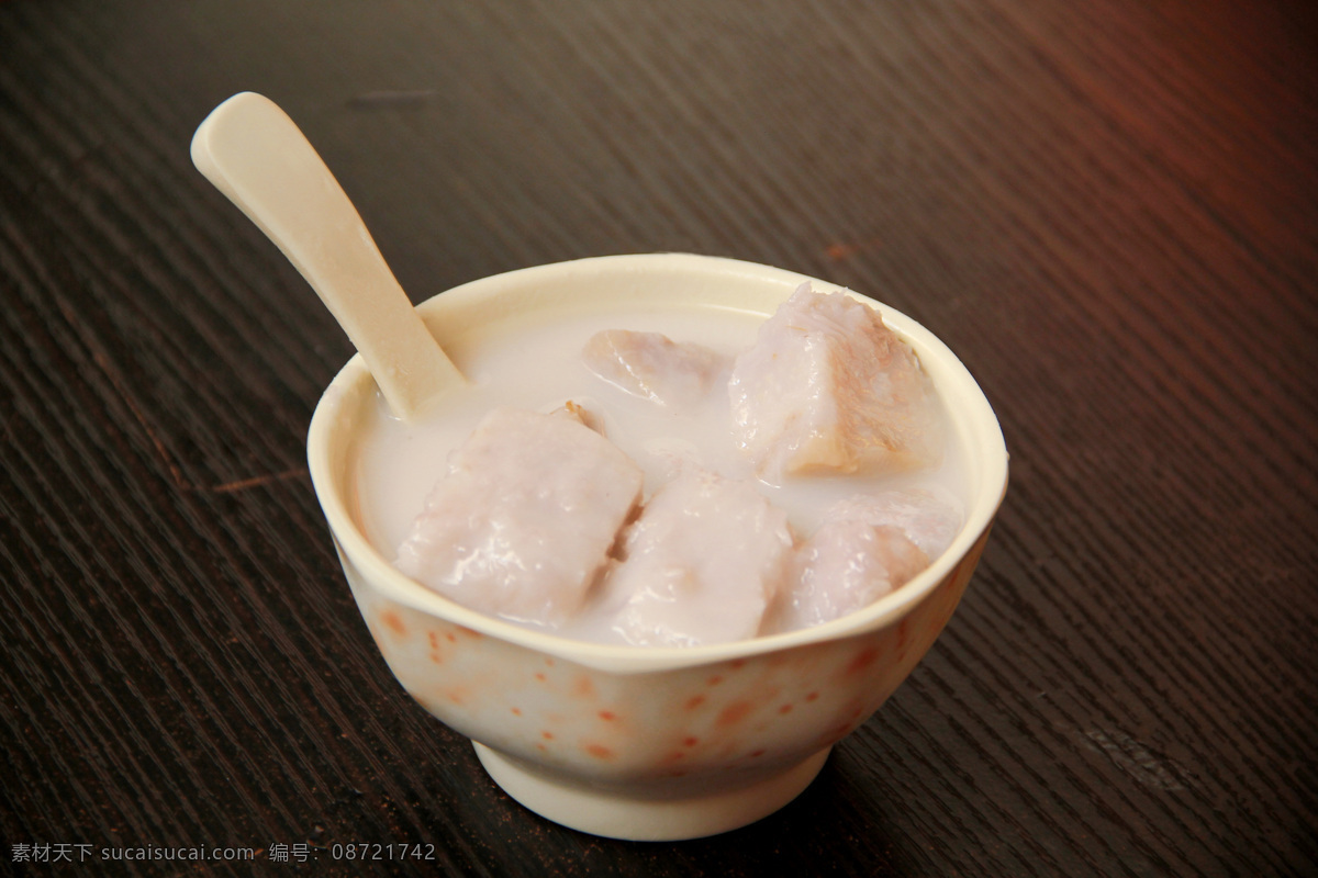 香芋糖水 糖水 香芋西米露 香芋 西米露 食物 餐饮美食 传统美食