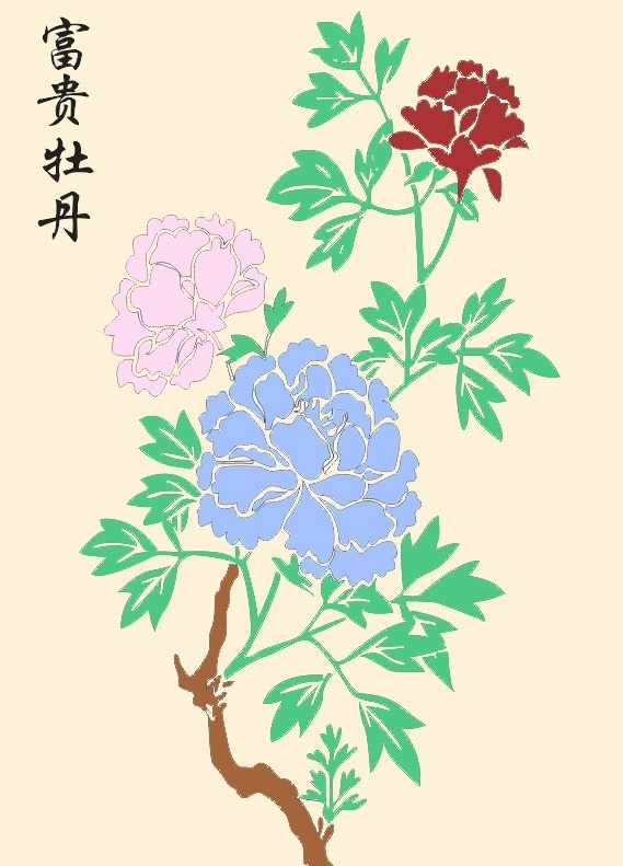 富贵牡丹 牡丹 花 失量牡丹 背景墙 美术绘画 文化艺术 矢量