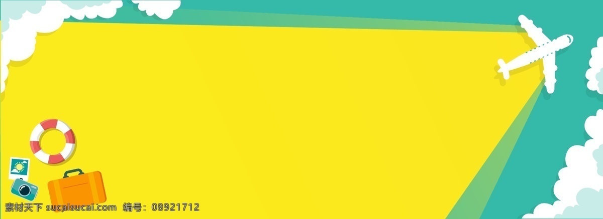 绿色 简约 飞机 翱翔 广告 背景 旅行 云朵 行李箱 照相机 小清新 banner h5 绿色背景