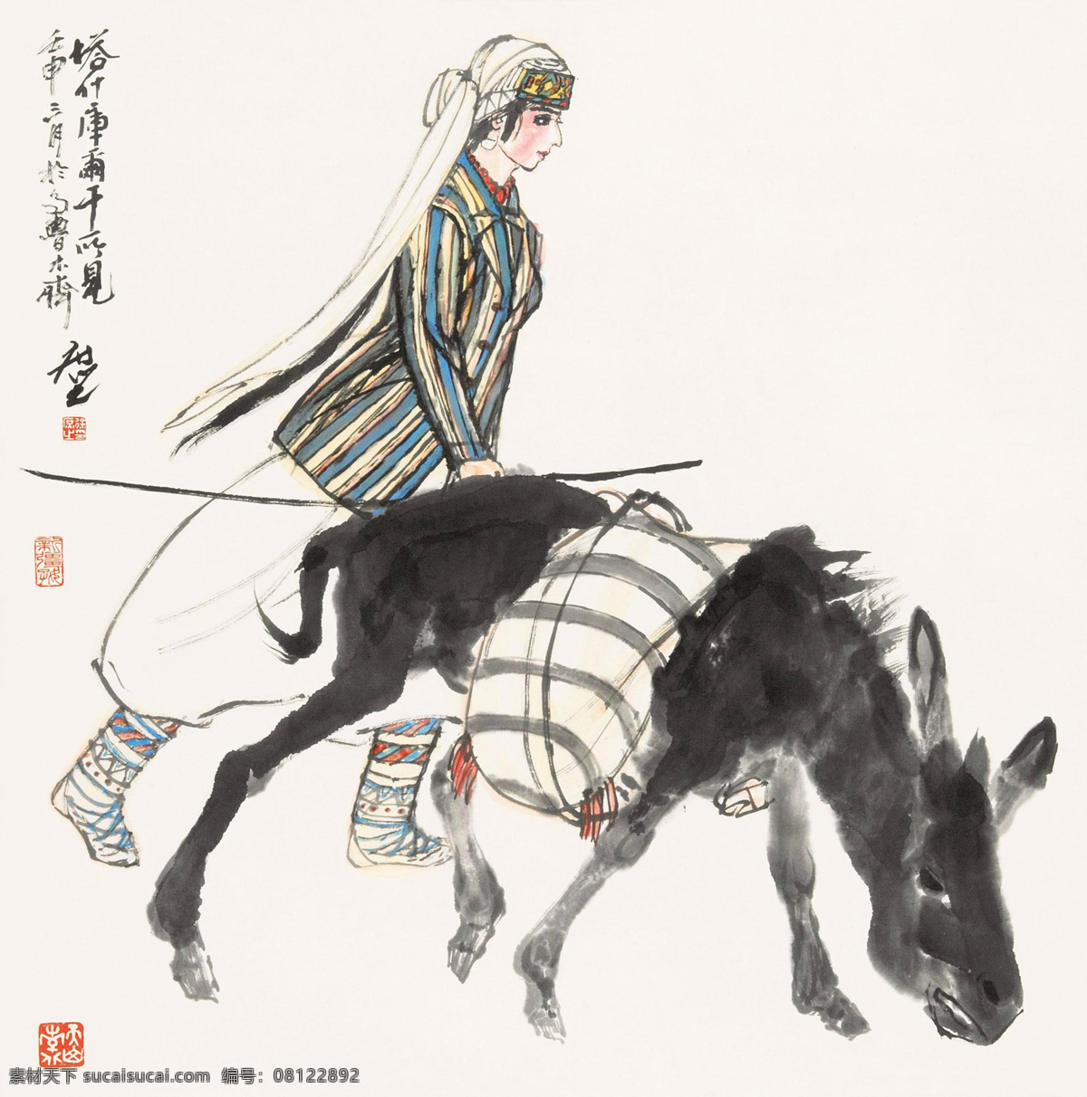 国画 绘画书法 骑马 水墨 水墨画 文化艺术 新疆 塔什库尔干 见 设计素材 模板下载 徐庶之 牧驴 中国画 国画徐庶之