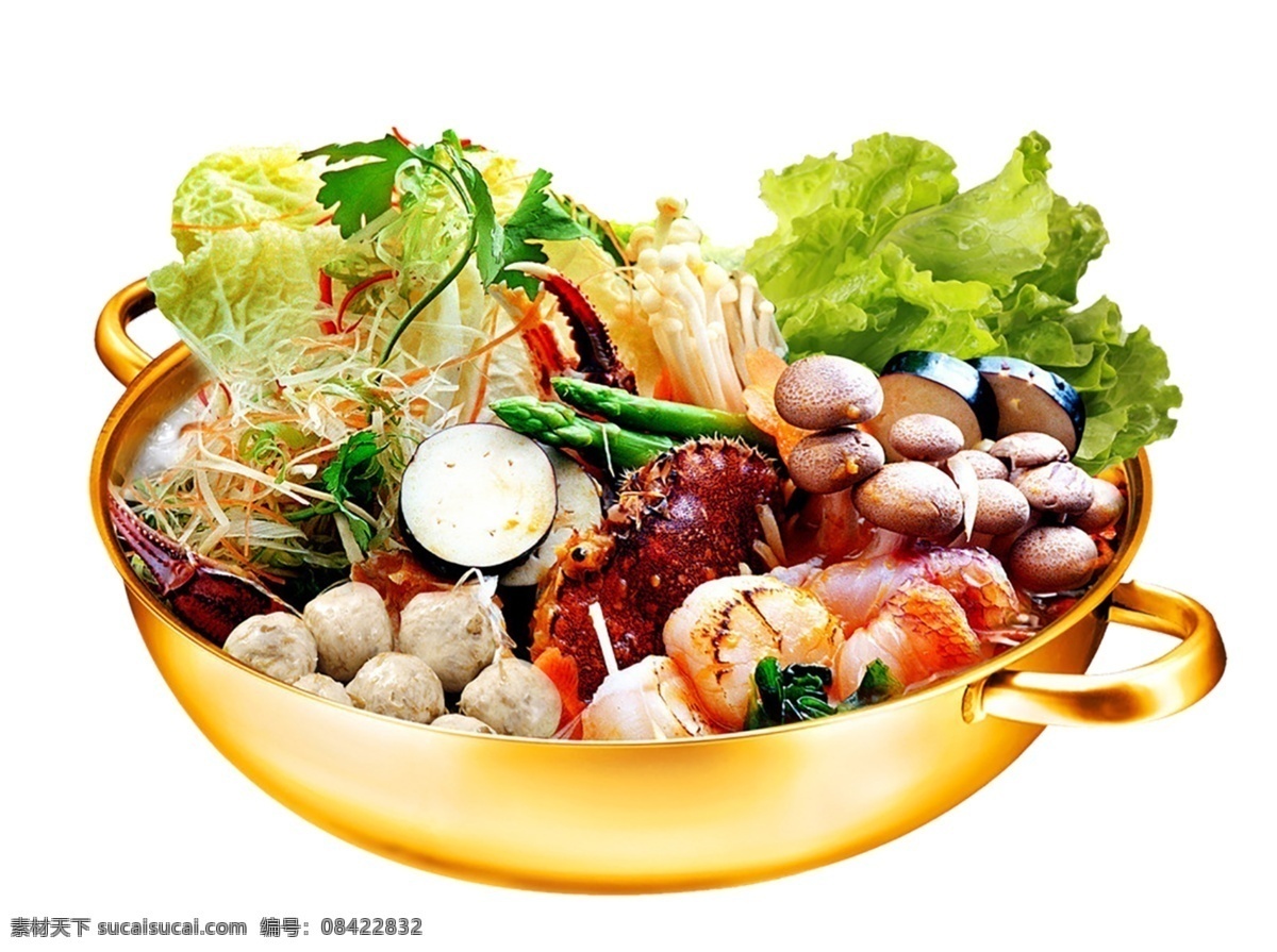 铜锅 火锅 食 材 免 扣 美食 免扣 食材
