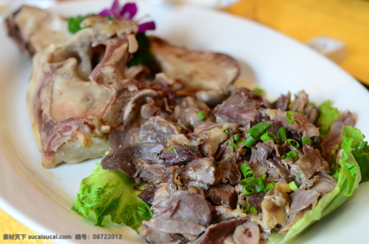 猪头肉 鸿运当头 猪肉 美味 美食 热菜 餐饮美食 传统美食