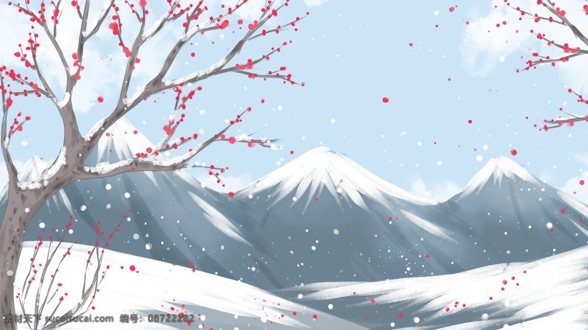 唯美 节气 立冬 雪山 梅花 背景 广告背景 背景素材 卡通背景 手绘背景 立冬背景 雪山背景 梅花树 插画背景 psd背景