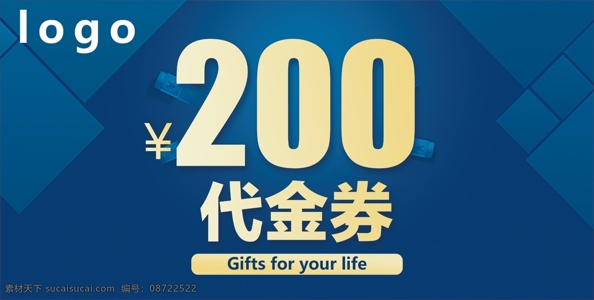 花店代金券 餐饮代金券 鲜花代金券 娱乐代金券 商场代金券 超市代金券 ktv代金券 服装代金券 美容代金券 足浴代金券 开业代金券 节日代金券 活动代金券 金色代金券 会所代金券 金店代金券 首饰代金券 钻石代金券 中医代金券 养身代金券