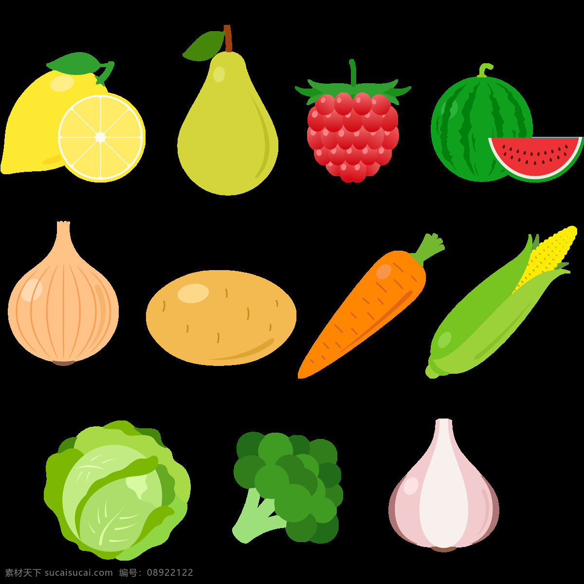 果蔬 水果 蔬菜 矢量图 元素