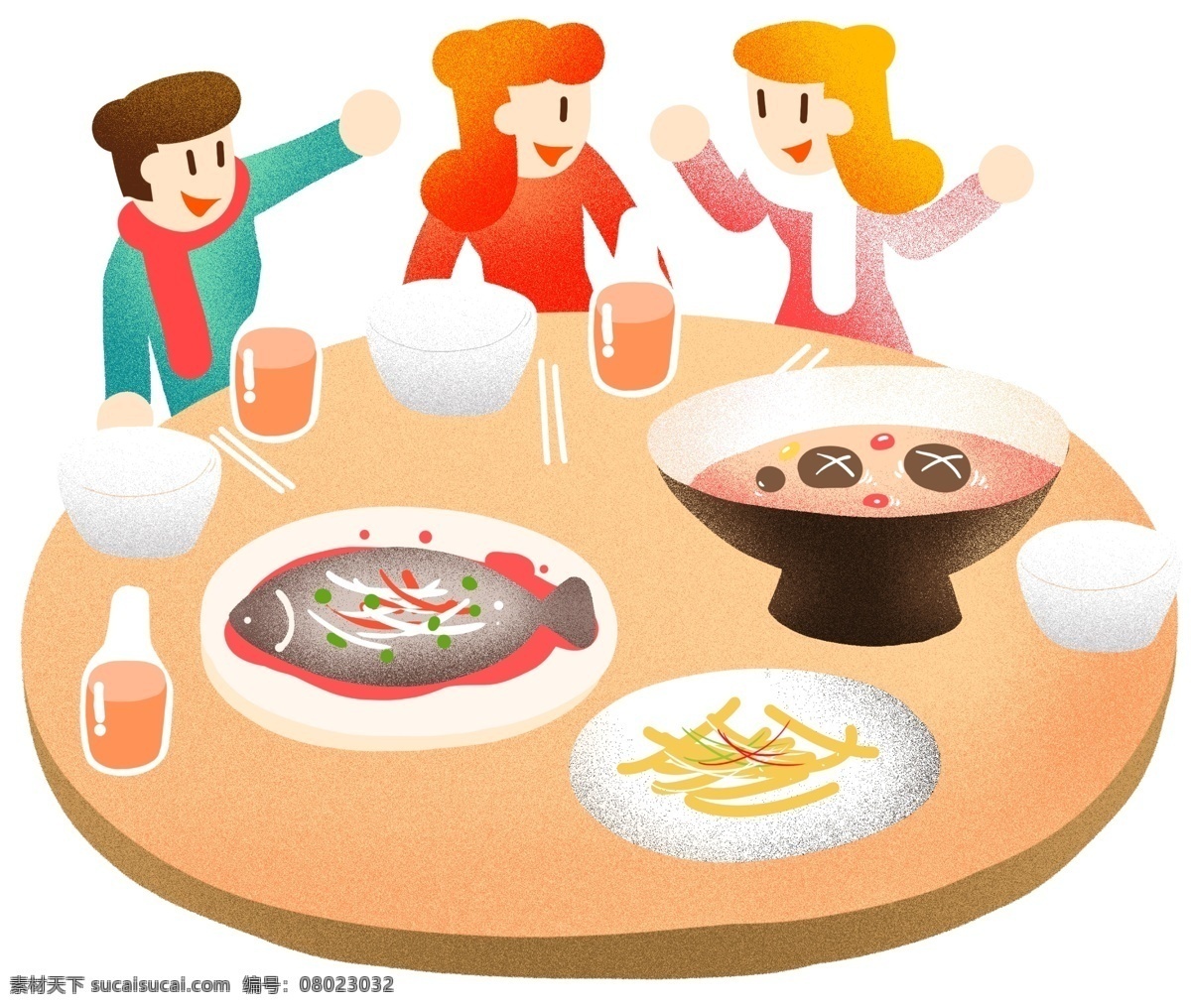 年夜饭 聚会 聚餐 插画 火锅 一大桌子菜 红烧鱼 生日聚会 趴体 小清新 冬天 冬季 友谊 友情 吃货 免扣png