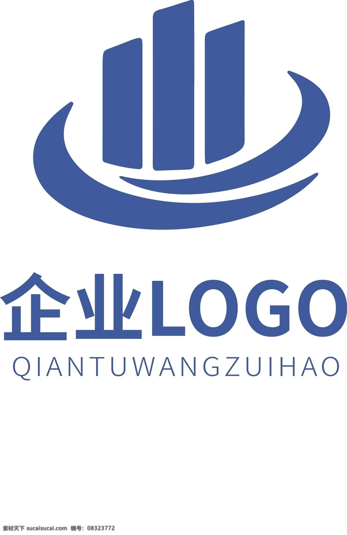企业 高端 大气 蓝色 logo 企业logo 商务logo 蓝色logo 城市logo 标志设计