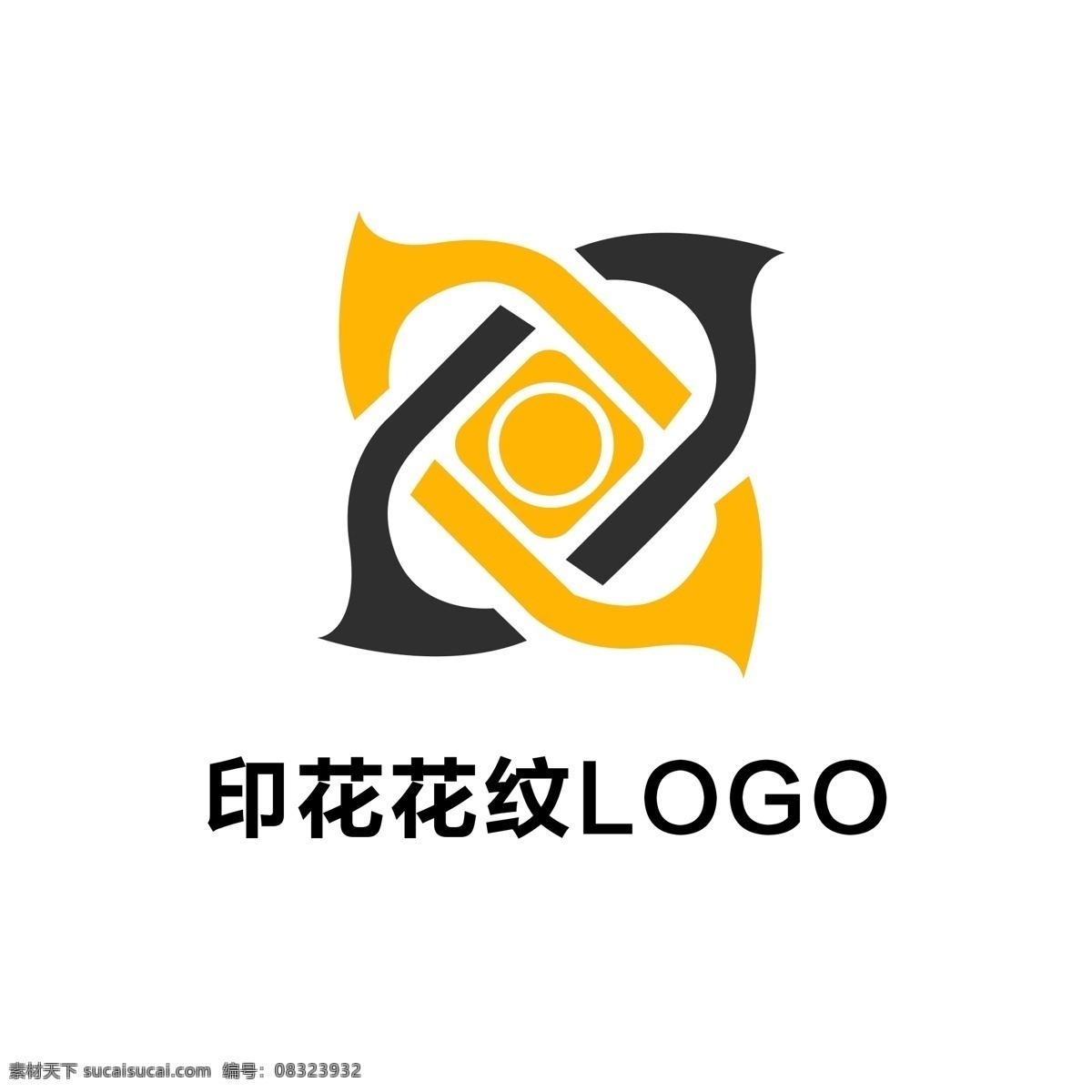 简约 软 装 花纹 logo 印花 软装
