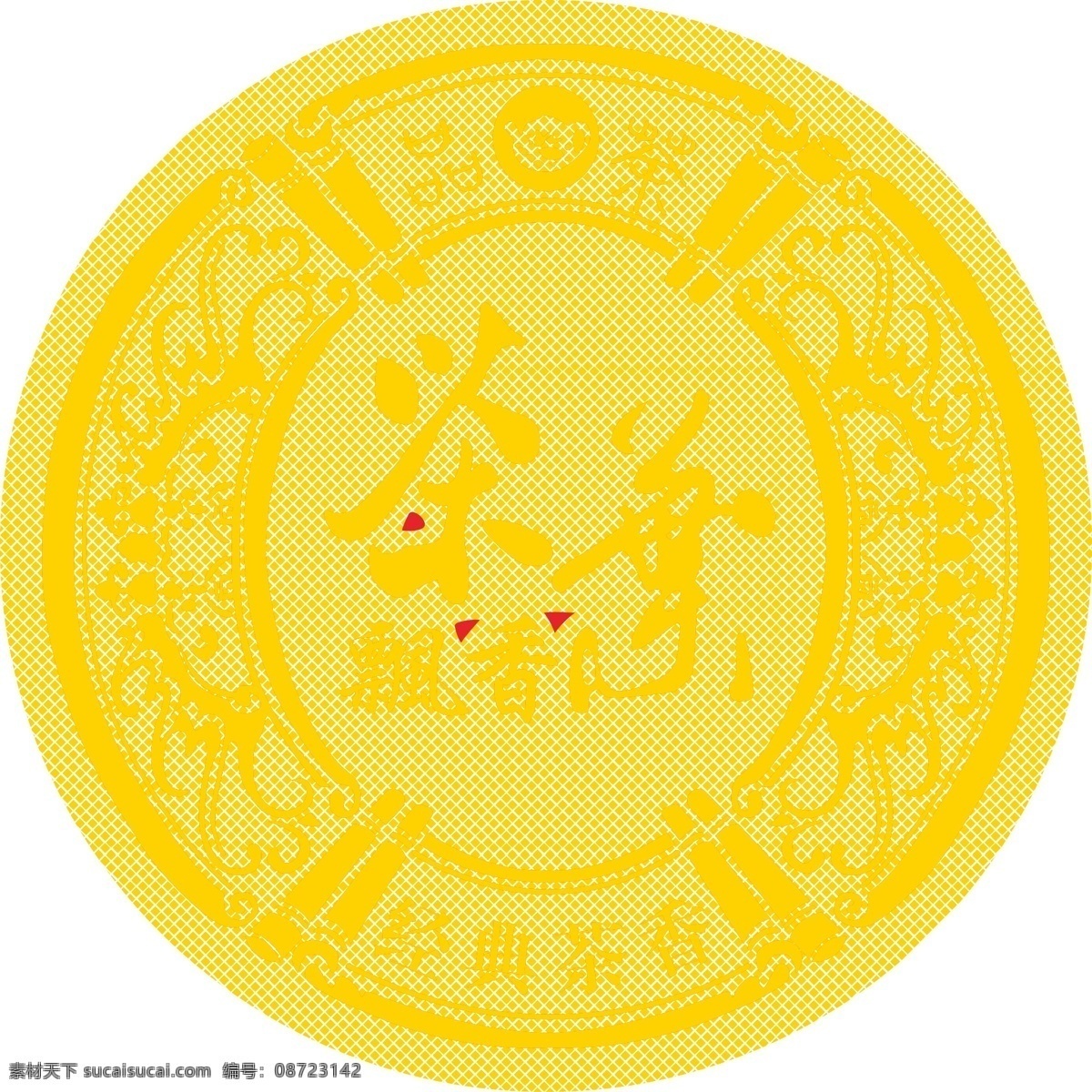 茶叶 飘香 底纹边框 福 花纹花边 圣旨 装饰图案 矢量 模板下载 茶叶飘香 茶纹 框 圆 矢量图