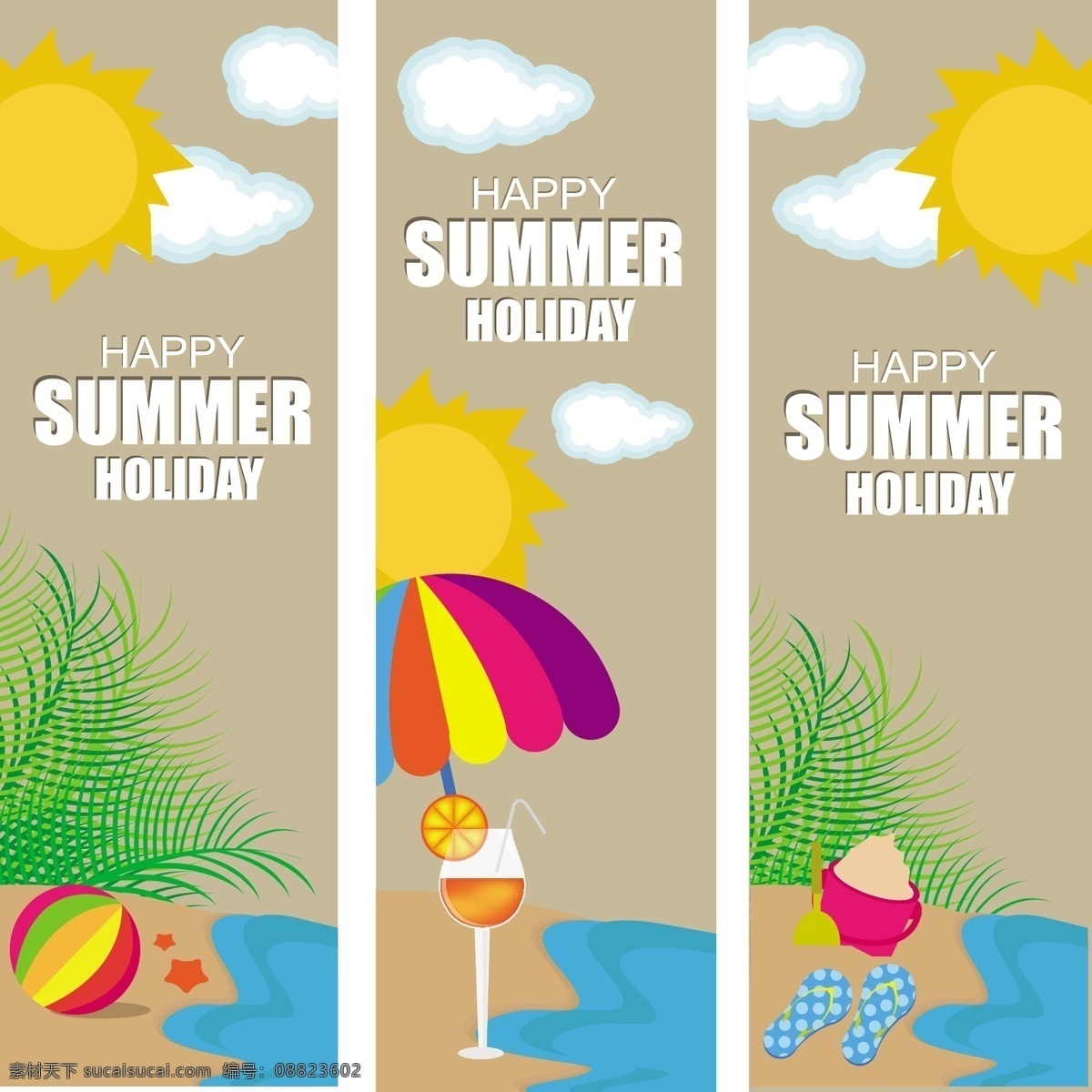 海边 沙滩 夏日 度假 椰树 矢量 沙子 太阳 云朵 复古 创意 涂鸦 英文 小清新 卡通 填充 插画 背景 海报 广告 包装 印刷