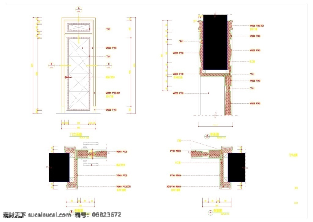 cad 图纸 设计素材 dwg 模型 平面图 装修 装饰 施工图 剖面图 建筑设计 别墅 房屋 建筑效果图 白色