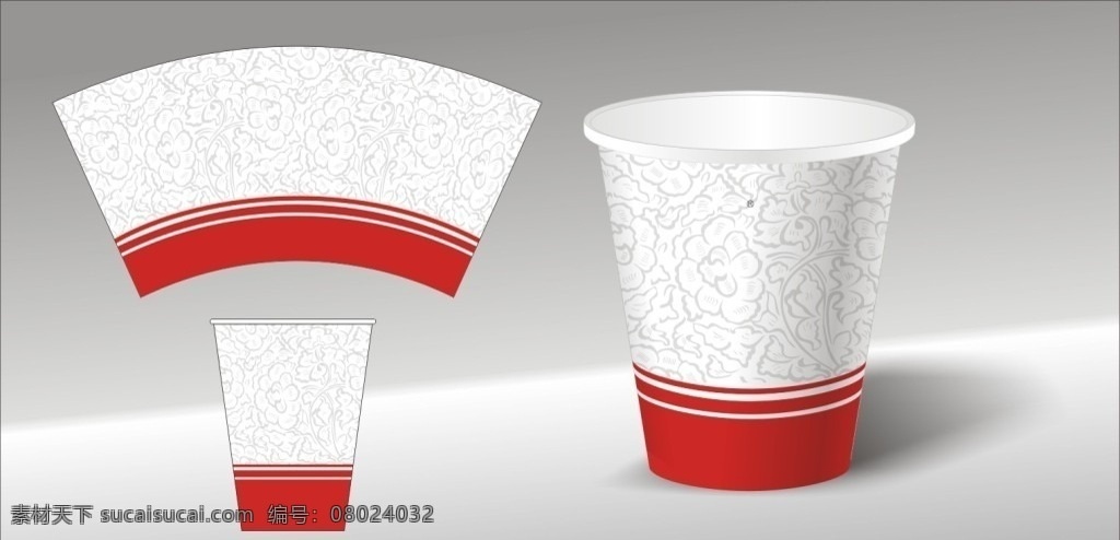 纸杯水杯 纸杯 水杯 纸杯设计 水杯设计 一次性纸杯 口杯 公司纸杯 单位纸杯 杯子设计 纸杯子