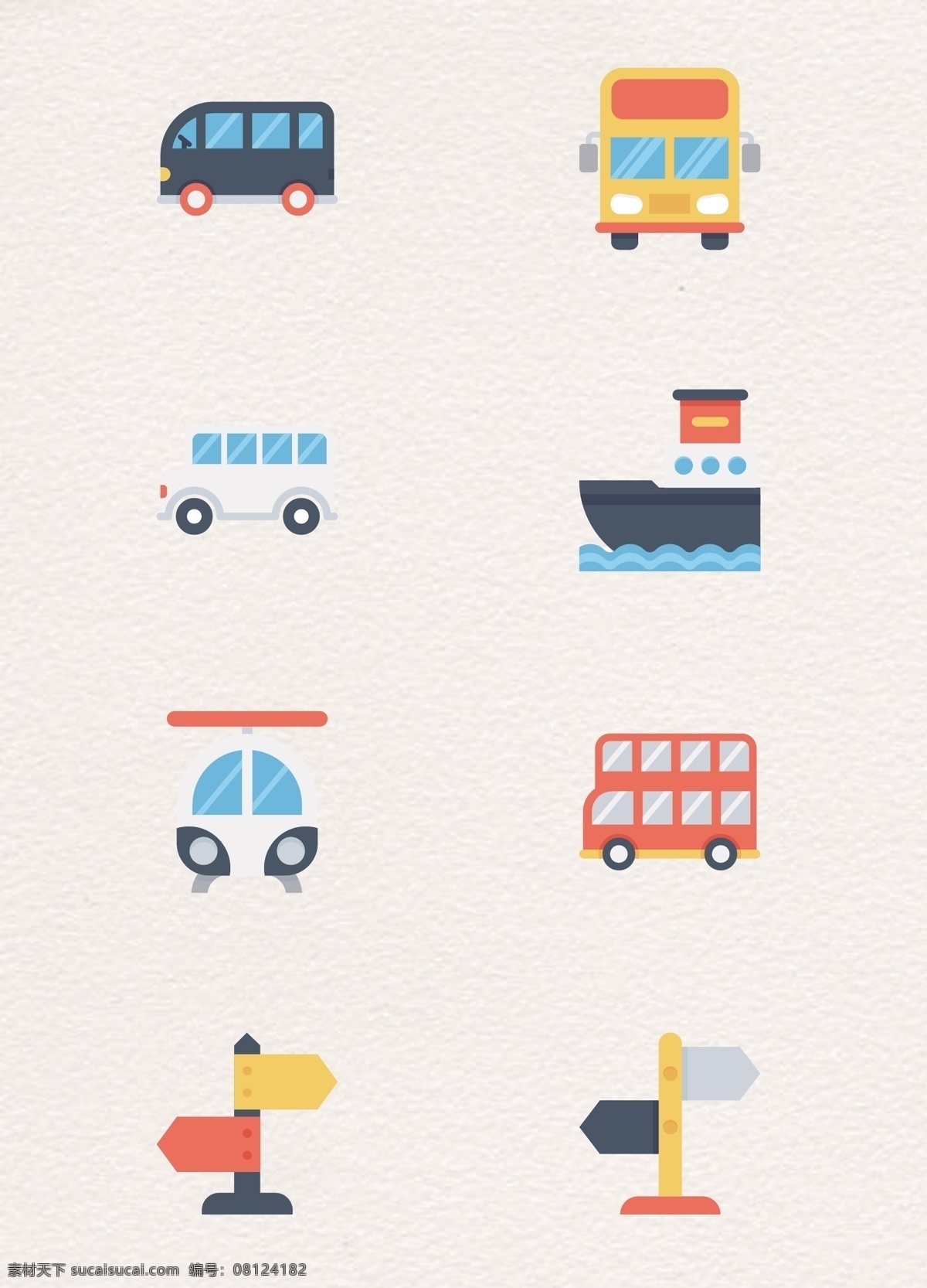 创意 卡通 交通运输 类 图标素材 合集 公交车 轮船 路牌 矢量 交通工具 救护车 电车 大巴车