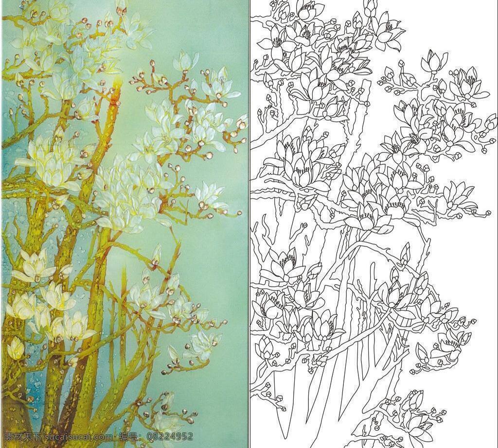 背景 底纹边框 花纹花边 矢量图 移门图案 艺术玻璃 玉兰 玉兰花 矢量 模板下载 白描图 深雕 装饰素材
