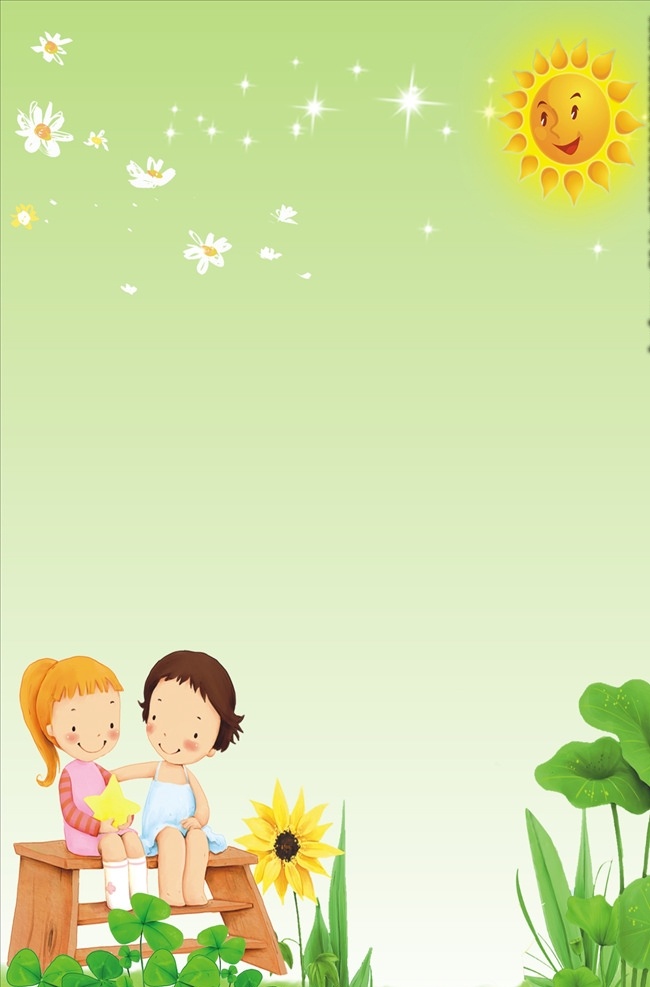 幼儿园背景 幼儿园 卡通 卡通背景 托儿所背景 幼儿园卡通 托儿所 儿童 小学卡通背景 卡通展板背景 游乐园 游乐场 卡通墙 儿科 动画 绿色 树 成长 树苗 快乐成长 成长快乐 草坪 爱心 幼儿园主题 卡通主题 主题背景 少儿 儿童节 教育 培训 展板 形象墙 少年 儿童造型 学校卡通背景 共享文件1 展板模板