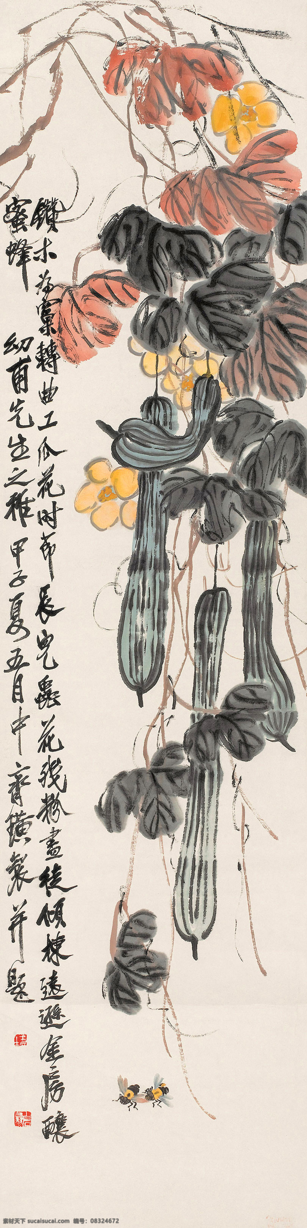 丝瓜蜜蜂 国画 齐白石 蜜蜂 丝瓜 藤瓜 瓜藤 黄花 藤蔓 青瓜 绘画书法 文化艺术 五谷 果蔬