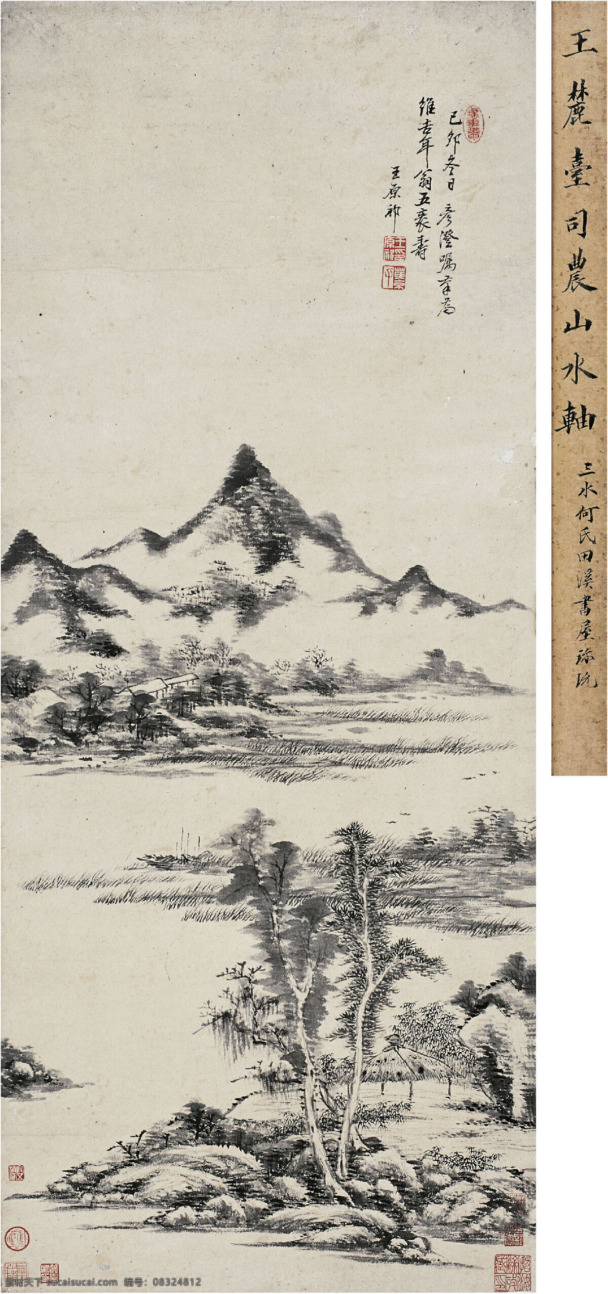 仿倪黄山水 王原祁 清六家 四王 山水 绘画书法 文化艺术