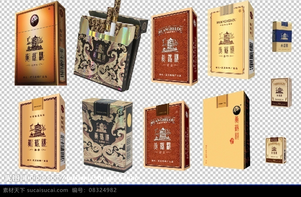 黄鹤楼 香烟 产品 漫天游 漫天 游 扁 开 盖 软1916 软金砂 软蓝版 软论道 软雅香 软紫金 硬1916 硬紫金 分层 源文件库