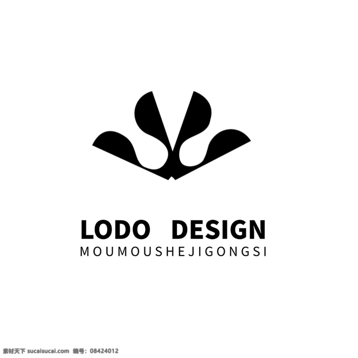 花卉 店铺 花草 公司 简约 logo 花草logo 店铺logo logo设计