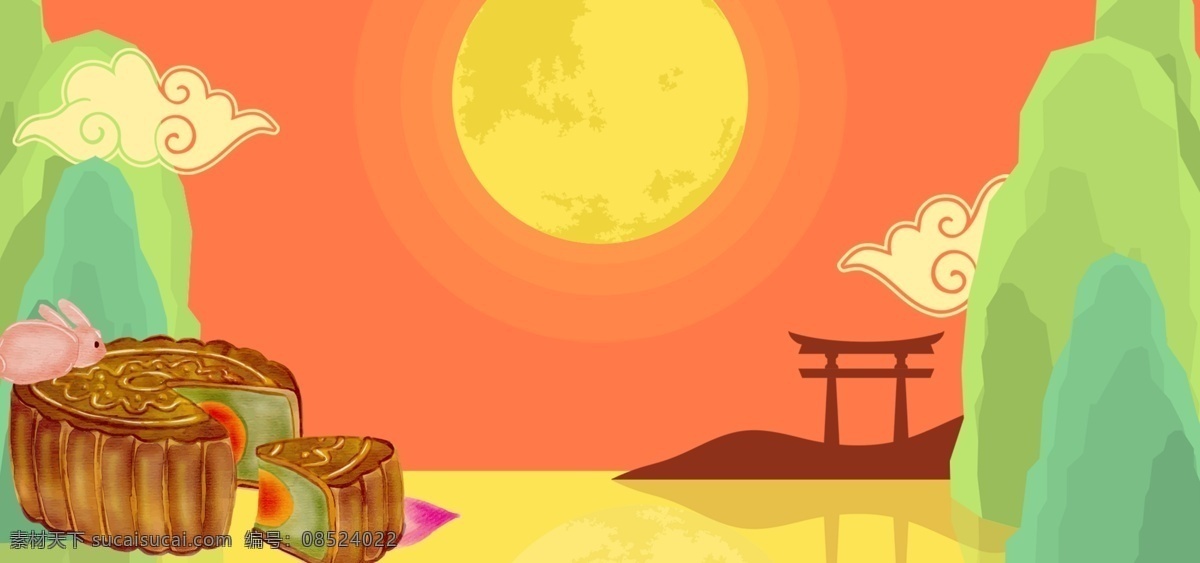 中秋 团圆 喜庆 卡通 banner 背景 中秋节 月亮 大气 可爱 中秋团圆 欢乐