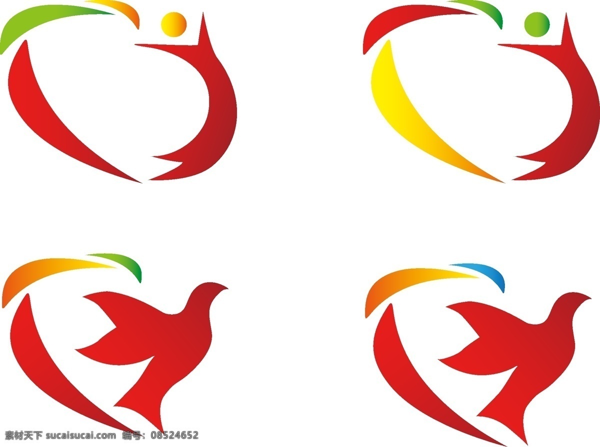 好看 标志 爱心 鸽子 矢量 慈善 机构 矢量图 慈善机构 红色标志 基金 logo