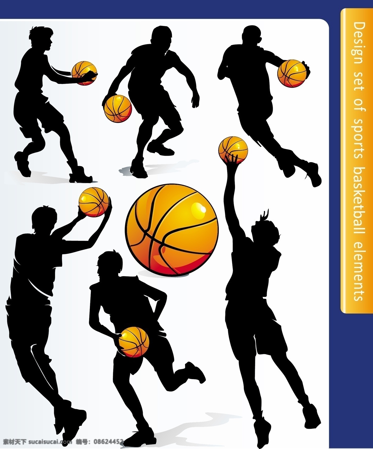 打篮球 篮球 篮球运动 人物剪影 体育 体育运动 文化艺术 运动 运动剪影 动作 矢量 模板下载 打篮球动作 篮球剪影 篮球动作 psd源文件