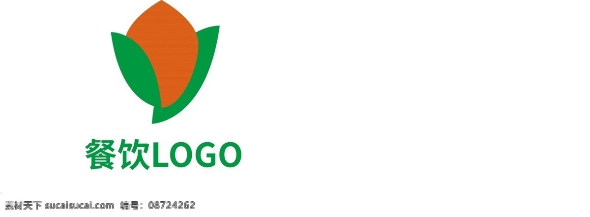 绿色 健康 餐饮 logo 餐饮logo 标志 标志设计 标识设计