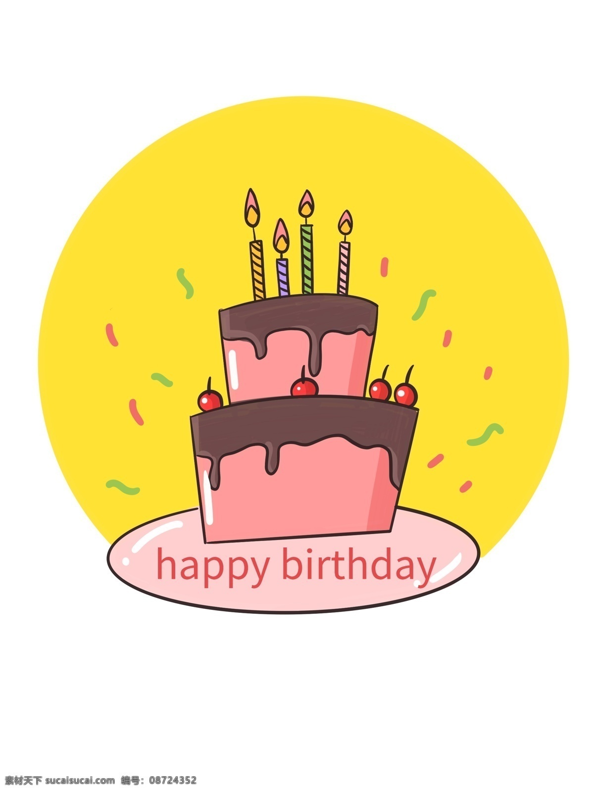 生日蛋糕 插画 绘画 帆布 袋 元素 图案 插画绘画 帆布袋 元素图案 生日快乐 蜡烛 许愿 生日礼物