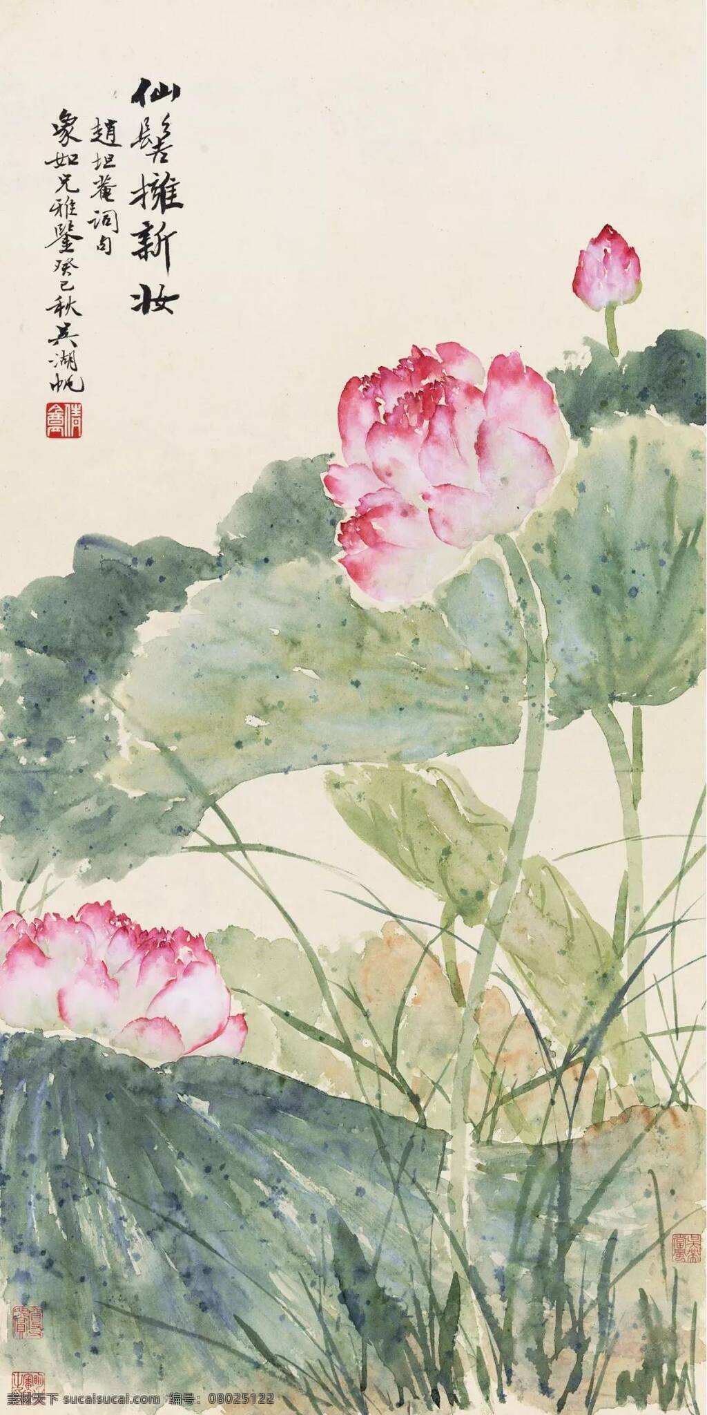 国画荷花 国画 荷花 装饰画 红色 绿色 精美 四尺 效果图 文化艺术 美术绘画