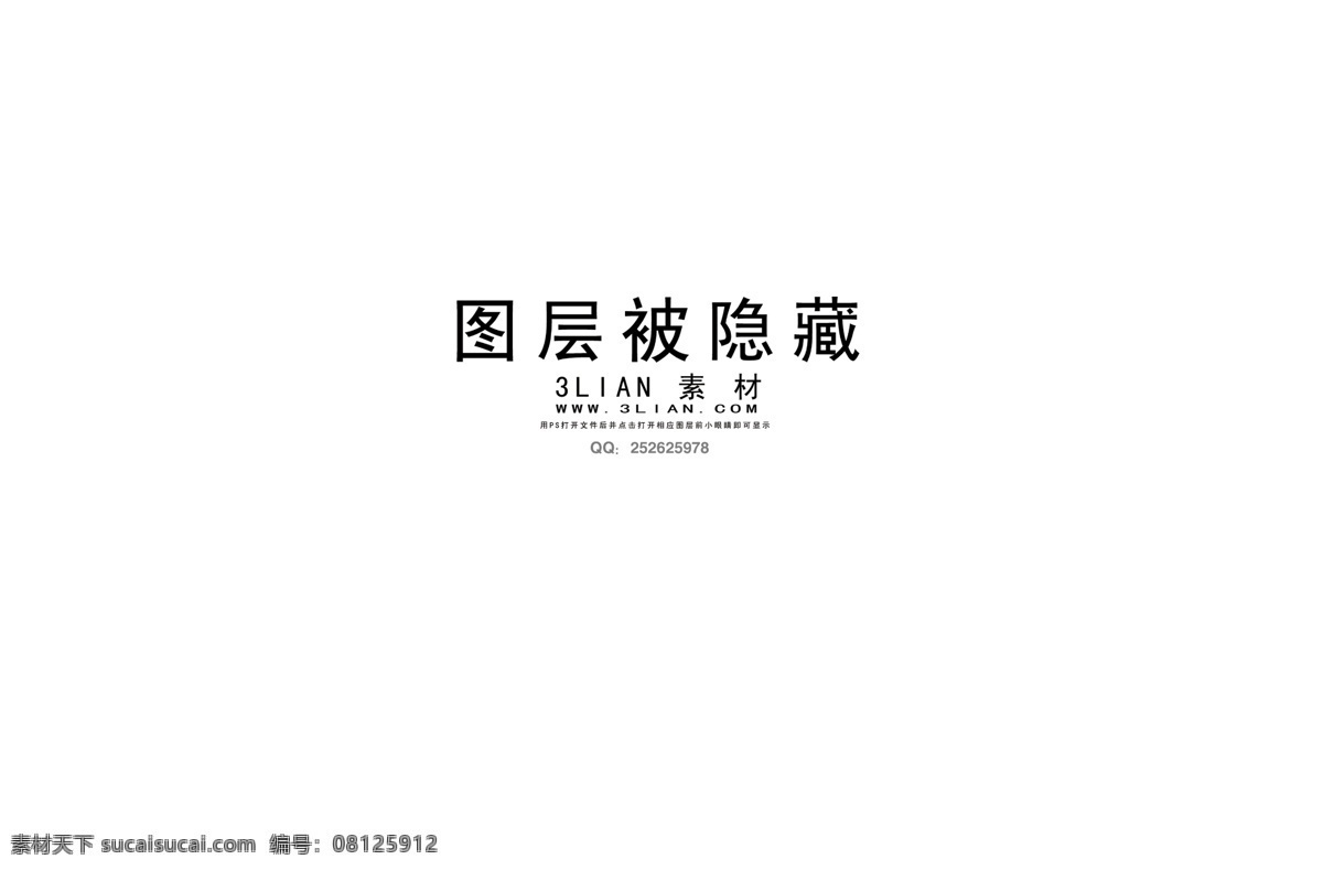 古建筑 江南 水乡 建筑 传统文化 房子 屋子 psd源文件