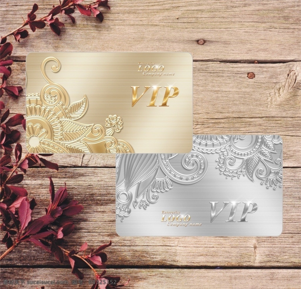 金卡 银卡 会员金银卡 vip 会员 金银卡 金属花纹 高档会员卡 大气会员卡 vip字体 名片卡片 矢量