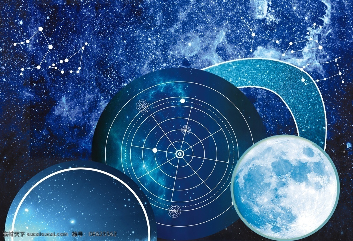 璀璨星空 蓝色星球 星空物语 天上星座 婚礼背景 宇宙遨游