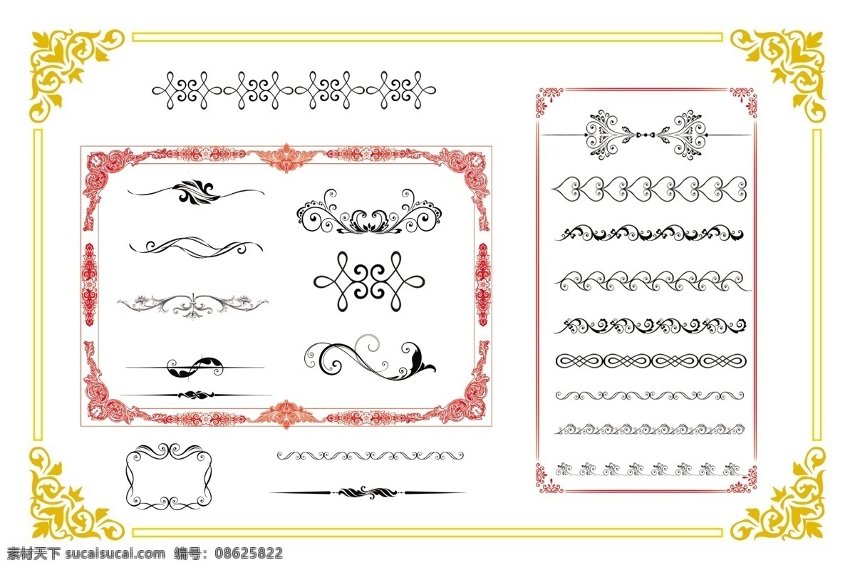 花框 边框 古典花纹 矢量图案 花纹 花纹边框 花边 底纹边框 花边花纹