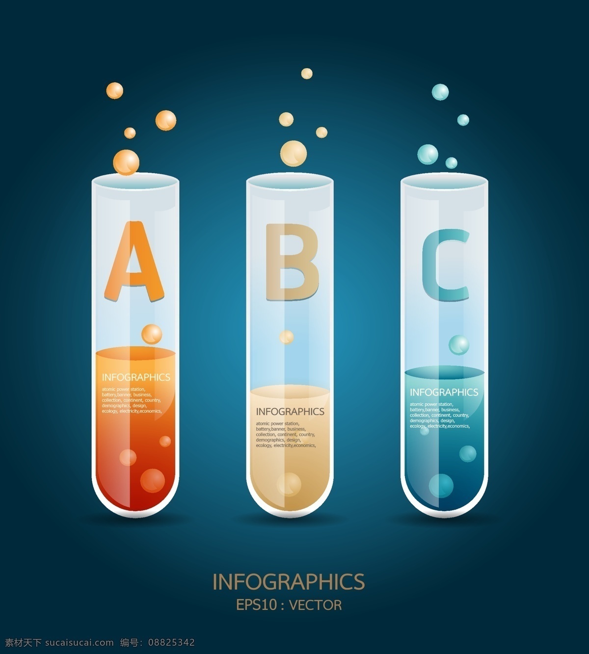 创意 商业 信息 图 矢量 二 infographics 试管 标签 人物 剪影 箭头 格式 矢量图 其他矢量图