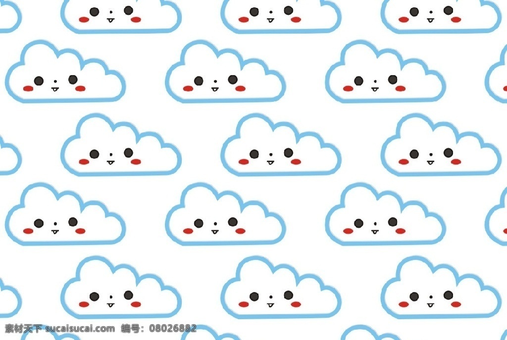 卡通白云 卡通 白云 卡通图案 白云图案 可爱表情 矢量 云朵 云层 矢量素材 背景底纹 卡通设计