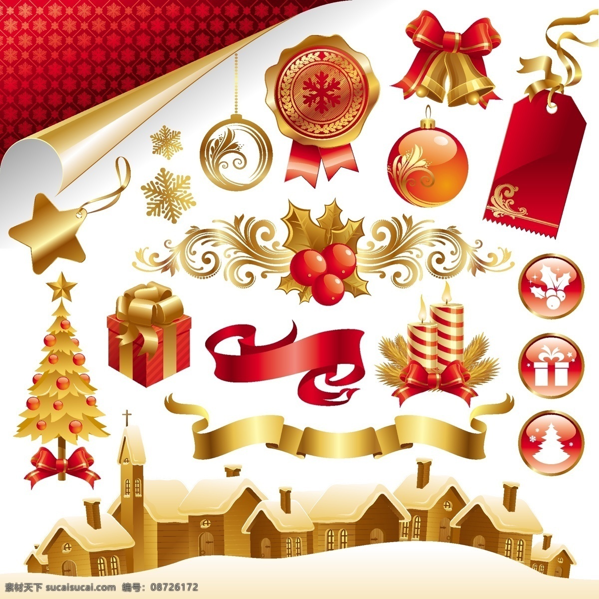 金色 华丽 圣诞节 元素 矢量 彩带 彩球 挂牌 蜡烛 礼品盒 铃铛 圣诞树 图标 节日素材