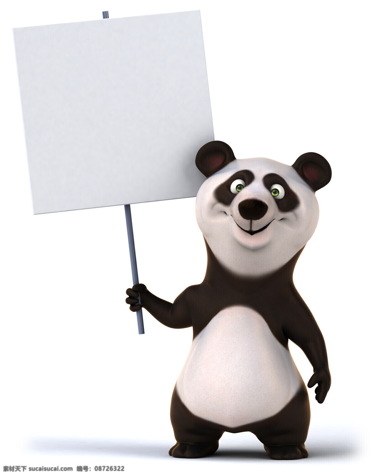 3d设计 大熊猫 空白广告牌 熊猫 野生动物 设计素材 模板下载 3d熊猫 国宝 四川大熊猫 四川熊猫基地 熊猫宝宝 矢量图
