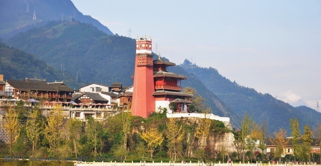 汶川风景 山 水 天空 云 山水风景 自然景观