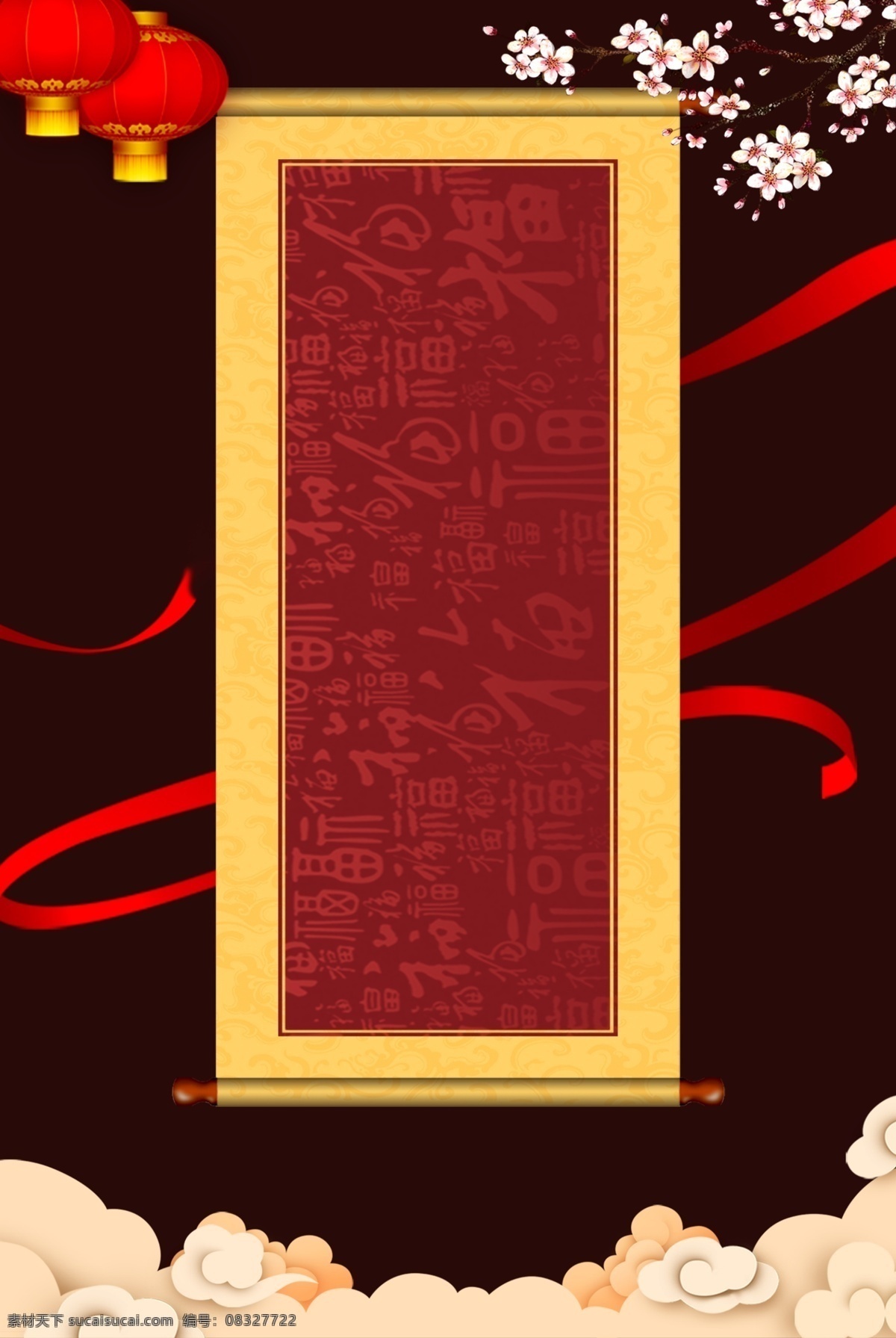 2019 新春 元旦 广告 背景 图 春节 广告背景 简约 喜庆 贴春联 新年快乐 猪年 中国年 2019猪年 烫金风 新年