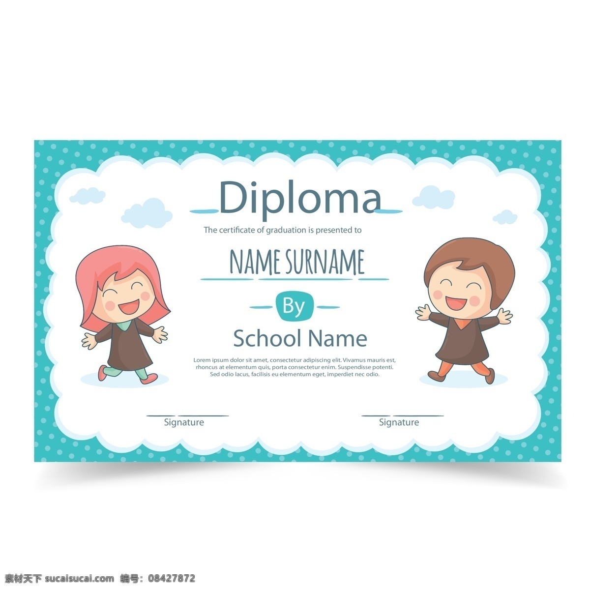 卡通 幼儿园 学校 儿童 孩子 毕业 证书 宝宝 宝贝 婴儿 小学生 中学生 培训班 兴趣班 辅导班 母婴店 母婴用品 童装 纸尿布 尿不湿 影楼 宣传 传单 单页 彩页 展板 x展架 模版 dm 海报 游乐园 游戏室 招生 小学生培训班 小学生兴趣班 中学生兴趣班 小学生辅导班 中学生辅导班 美术 音乐 矢量