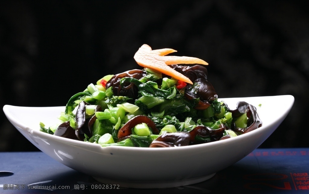 菠菜炒木耳 菠菜 木耳 炒菜 传统美食 中餐 餐饮美食