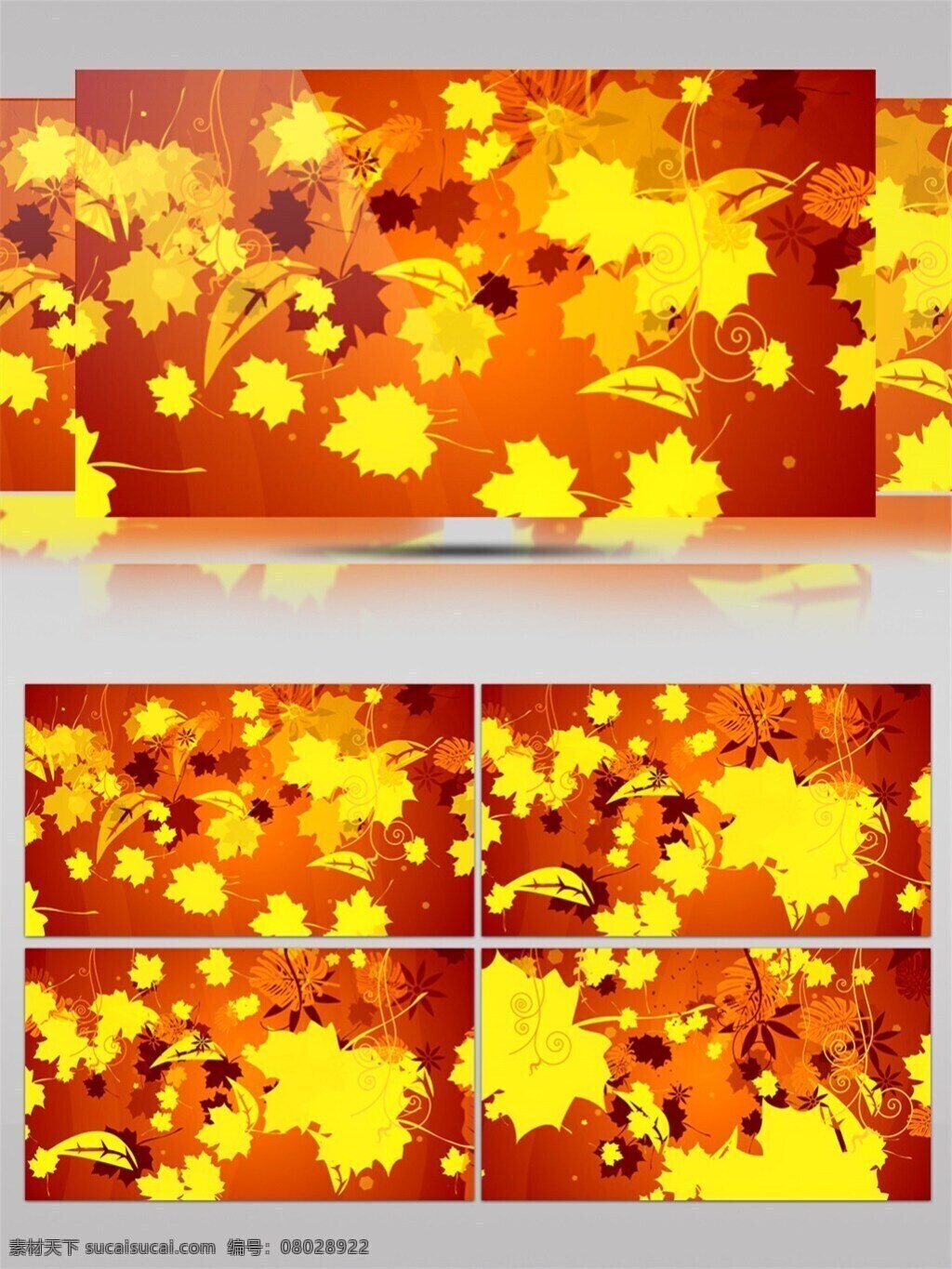 黄色 枫叶 高清 视频 背景 黄色枫叶 秋天素材 特效 炫酷暖色